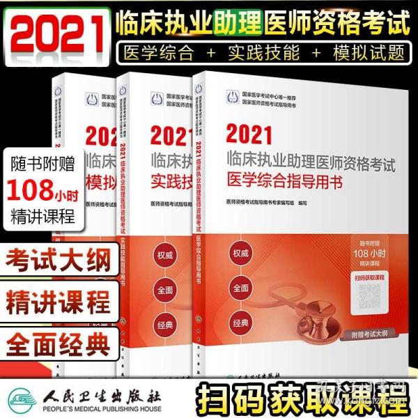 2025新澳门精准正版图库，精选解析解释落实