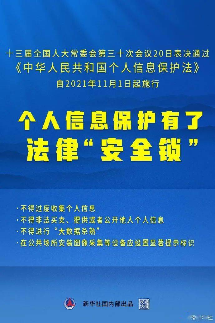 澳门跟香港一码一肖一特一中在香港和澳门合法吗?精选解析解释落实