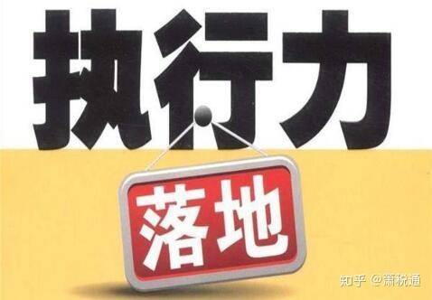 2025新奥门管家婆正版资木车，精选解析解释落实