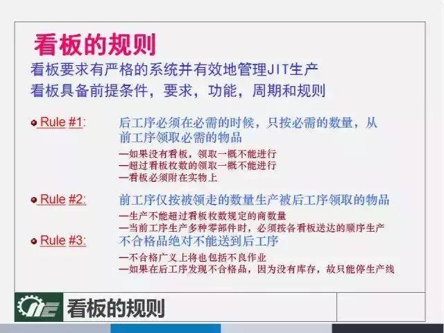 2025l澳门开奖结果查询，实用释义解释落实