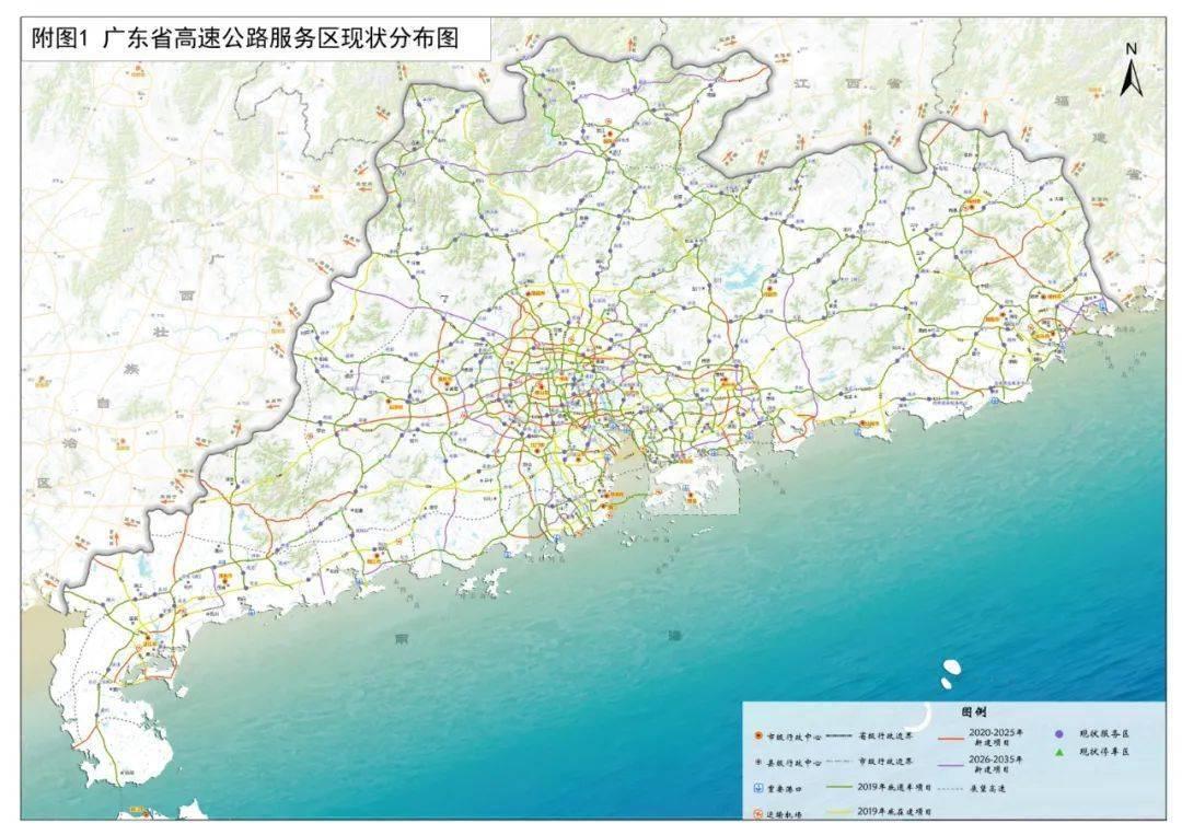 2025澳门历史记录，词语释义解释落实