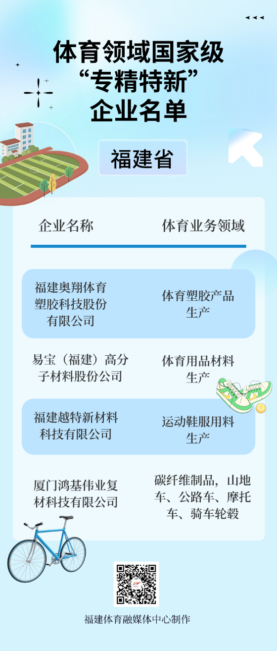 新澳门资料大全正版资料2025年免费下载,家野中特，精选解析解释落实