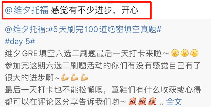 2025年澳门今晚开奖号码现场直播，全面释义解释落实