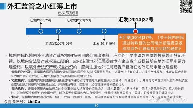 2025澳门免费精准大全，全面释义解释落实