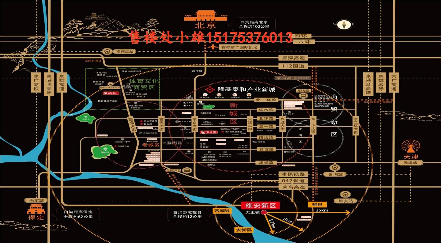 苏州圆才网现场招聘最新信息网