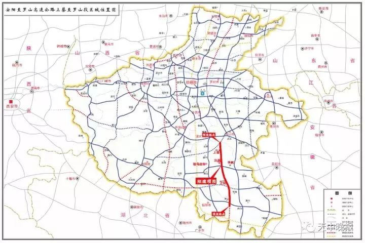 正阳县高速路最新消息