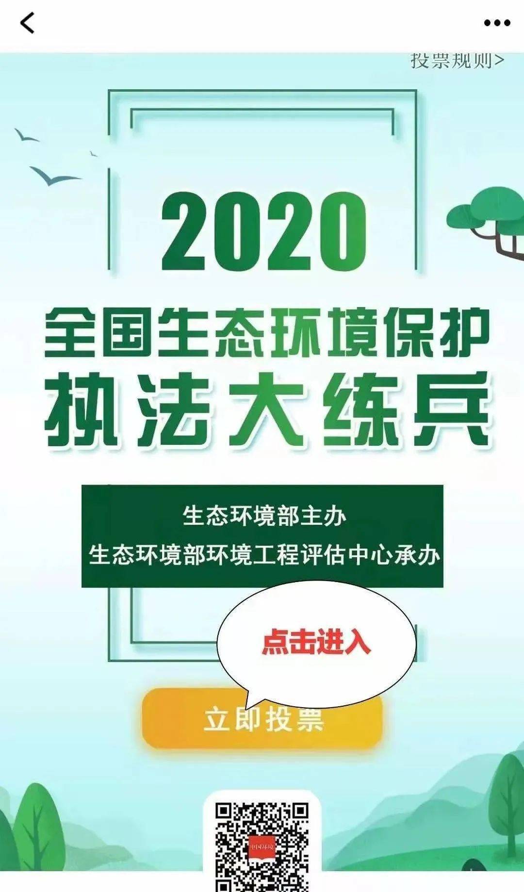 163启众网松原最新招聘信息网