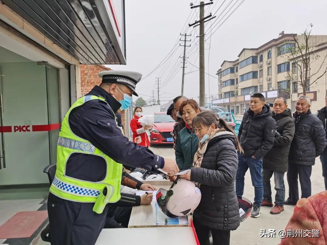 湘荆国际城最新消息