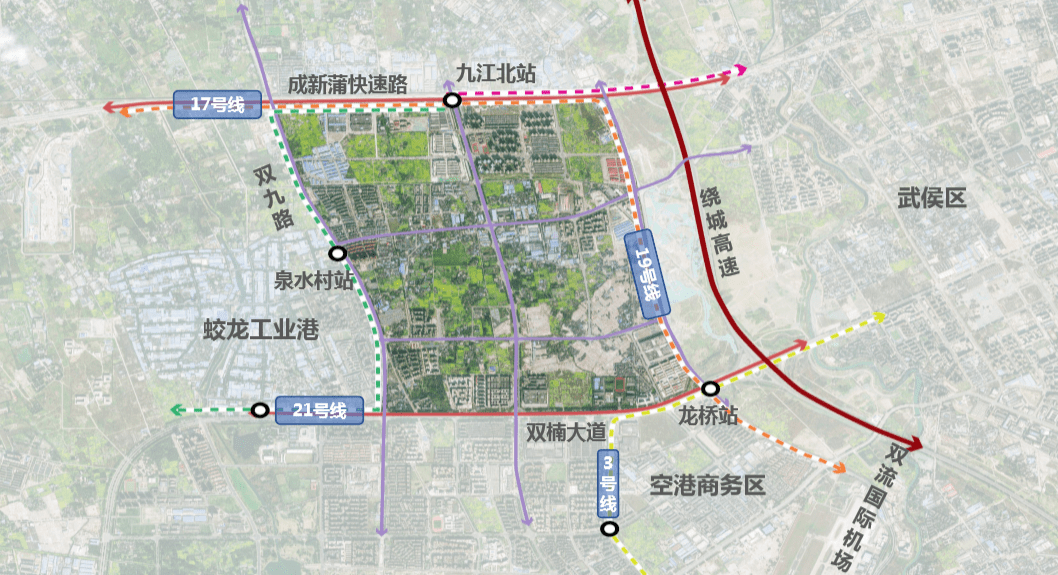 双流九江镇最新规划