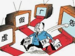 警惕虚假宣传，精选落实执行，理性看待澳门今晚必中一码一肖的宣传