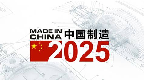 2025新澳最准最快资料，词语释义解释落实