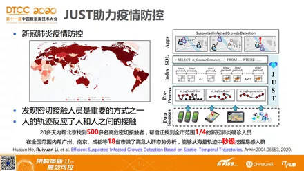 澳门三期内必开三肖，精选解析解释落实