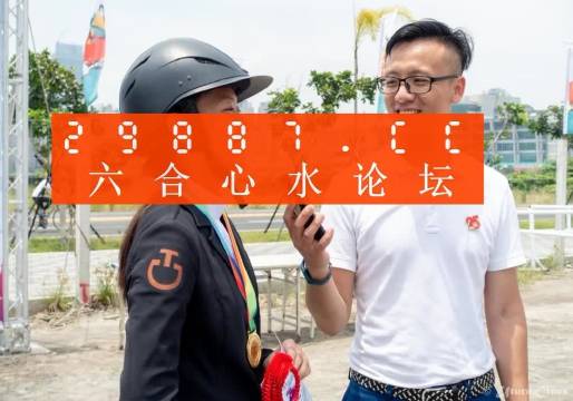 大三巴一肖一码中，实用释义解释落实