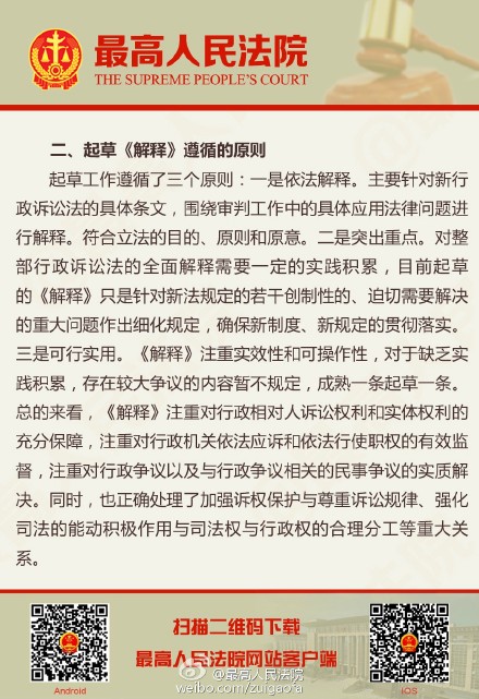 澳门一肖一码100%精准一，全面释义解释落实