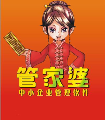 头条 第3页