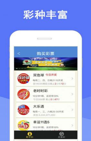 澳门天天彩精准资料大全免费，精选解析解释落实
